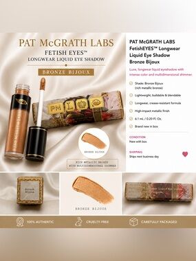 Pat McGrath Labs FetishEYES Liquid Eye Shadow Bronze Bijoux NIB